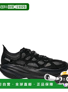 韩国直邮HOKA ONEONE 25 FW Hokaoneone Maha X Cage 运动鞋 1168