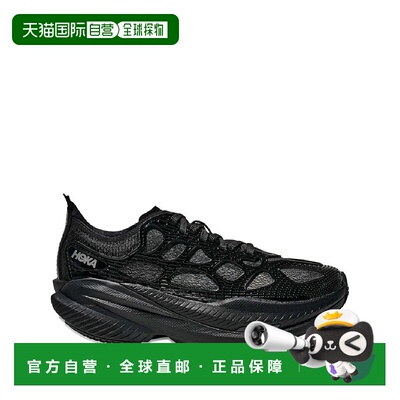 韩国直邮HOKA ONEONE 25 FW Hokaoneone Maha X Cage 运动鞋 1168