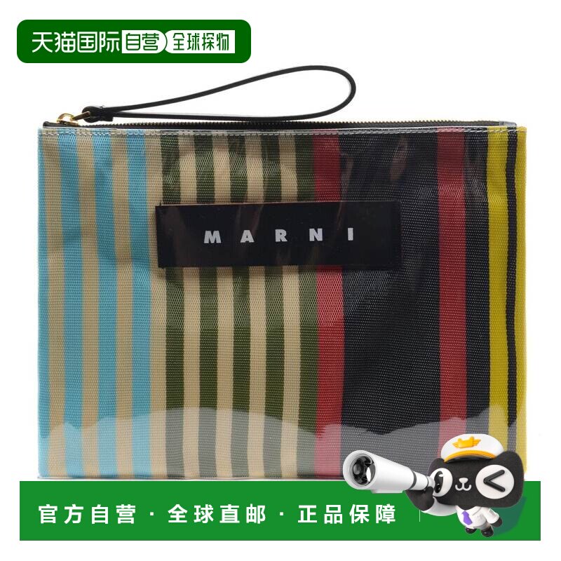 韩国直邮MARNI [釜山] [MARNI] 女士亮面手抓包 20SS (PHMO0003Q0