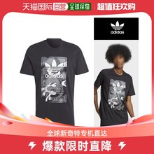 短袖 款 韩国直邮Adidas 衬衫 经典 图案细节 阿迪达斯 迷彩细节