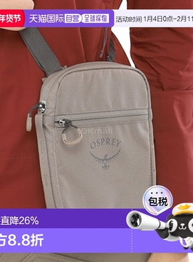 韩国直邮OSPREY日光Daylite小号斜挎包1L斜挎包户外运动便携出行