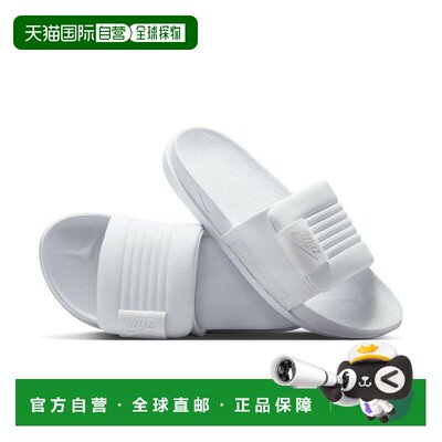 韩国直邮NIKE NIKE耐克场外突击拖鞋女鞋- DV1033-101 3620191