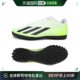 韩国直邮Adidas 足球战术板 IE1583