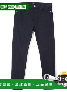 韩国直邮A.P.C COFCN M09047 IAK 牛仔裤 男士时尚都市四季通用