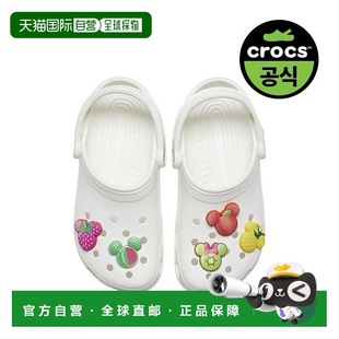 Jeeves Official MICKEY AND FOODI 韩国直邮crocs FRIENDS Crocs