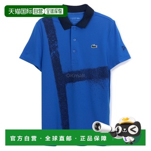 Novak Djokovic 韩国直邮Lacoste 衫 网球 Polo DH897 Lacoste