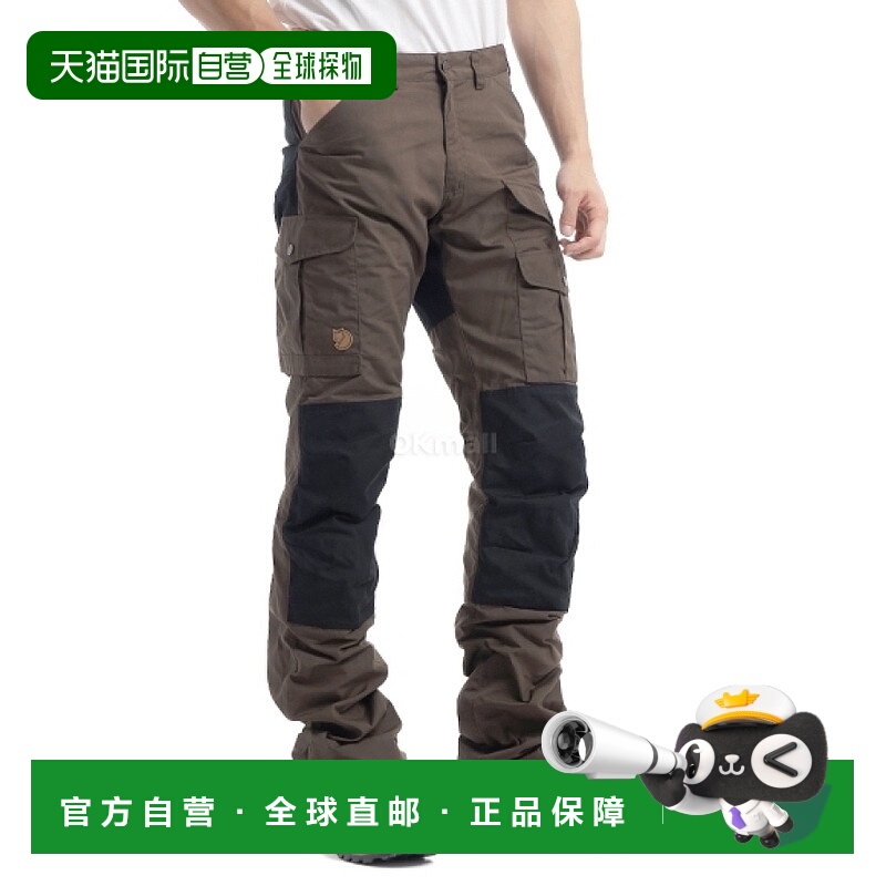 韩国直邮FJALLRAVEN 巴伦支专业冬季 M 深橄榄色 (81144/633)