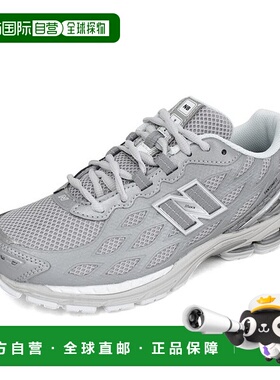 韩国直邮NEW BALANCE New Balance 1906W Classic 男式女式跑步鞋