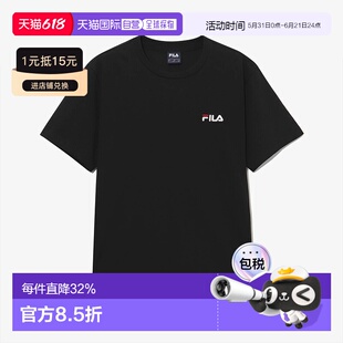 韩国直邮fila斐乐男女款短袖2026新款T恤纯棉夏半袖速干休闲夏装