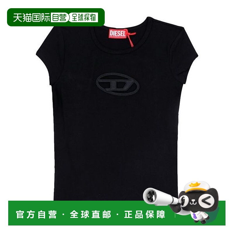 韩国直邮DIESEL A06268 0AFAA 9XXA 镂空椭圆形 D 标志女式短袖 T