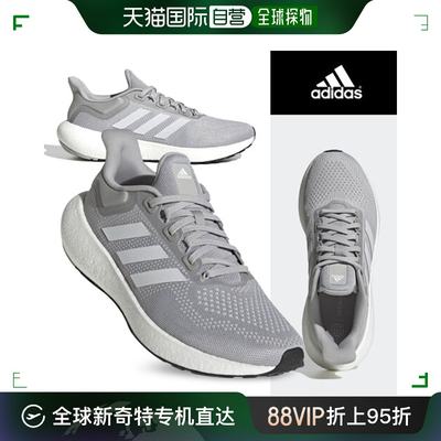 韩国直邮[Adidas] PURE BOOST JET 运动鞋(GW9152) 运动鞋