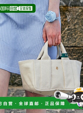 韩国直邮ROCKFISH 女士包包 RF1ACBE1BG009EC CANVAS CLASSIC TOTE