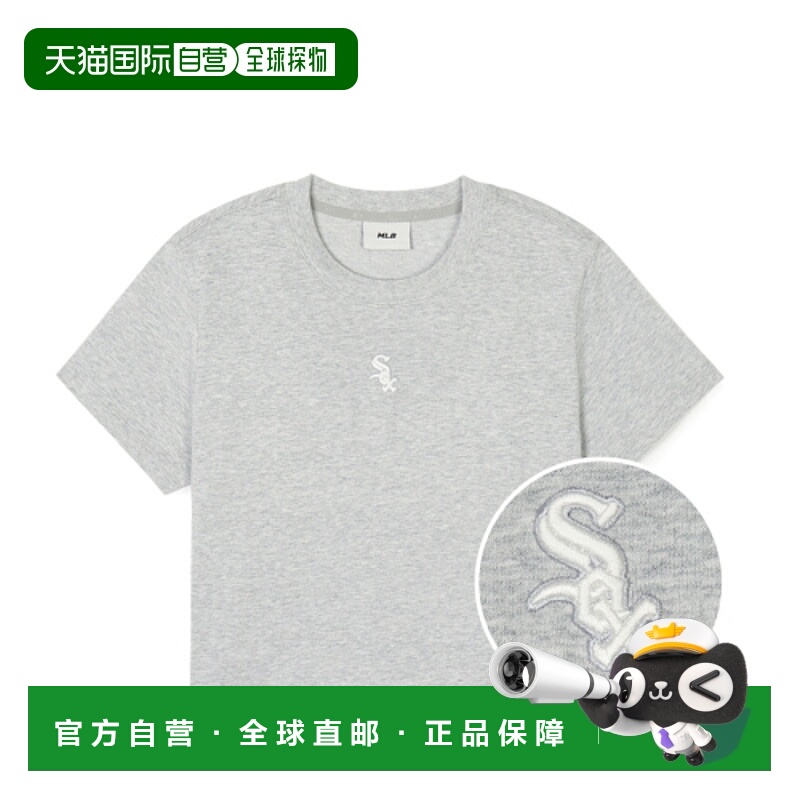 韩国直邮MLB 正品男士T恤3FTSB0443-44MGS高档舒适 时尚简约百搭