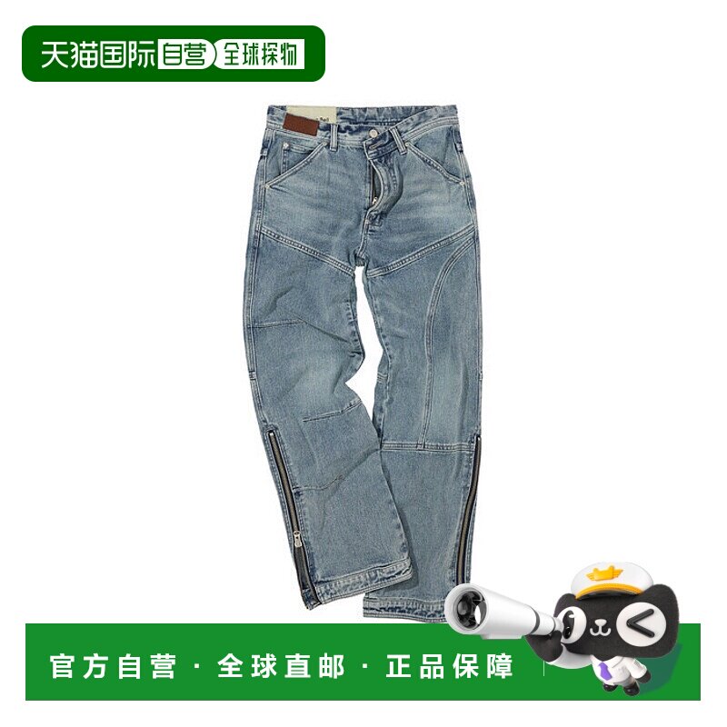 韩国直邮ADSB ANDERSSON BELL 正品新款设计师潮牌男士百搭设计感