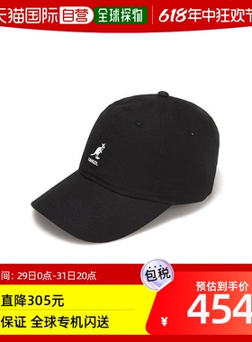 韩国直邮Kangol 运动帽 (光州新世界) Lipstop 棒球 4419 黑色