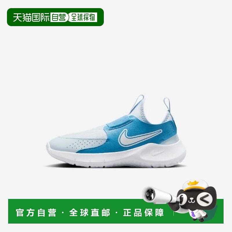 韩国直邮NIKE 儿童跑步鞋 NQK A251SZ794P-BL Flex Runner 3 Juni