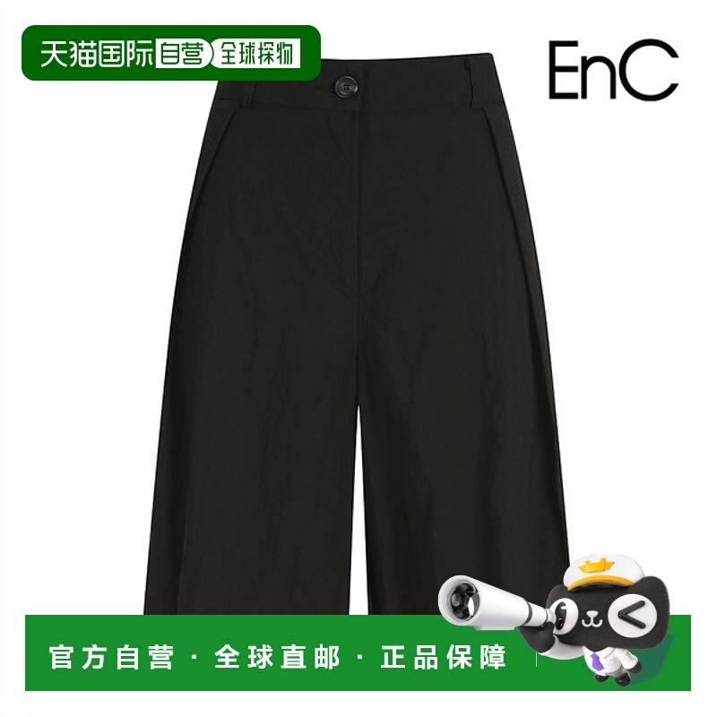 韩国直邮EnC [ENC] 宽版带状短裤_ENTA33805CBK