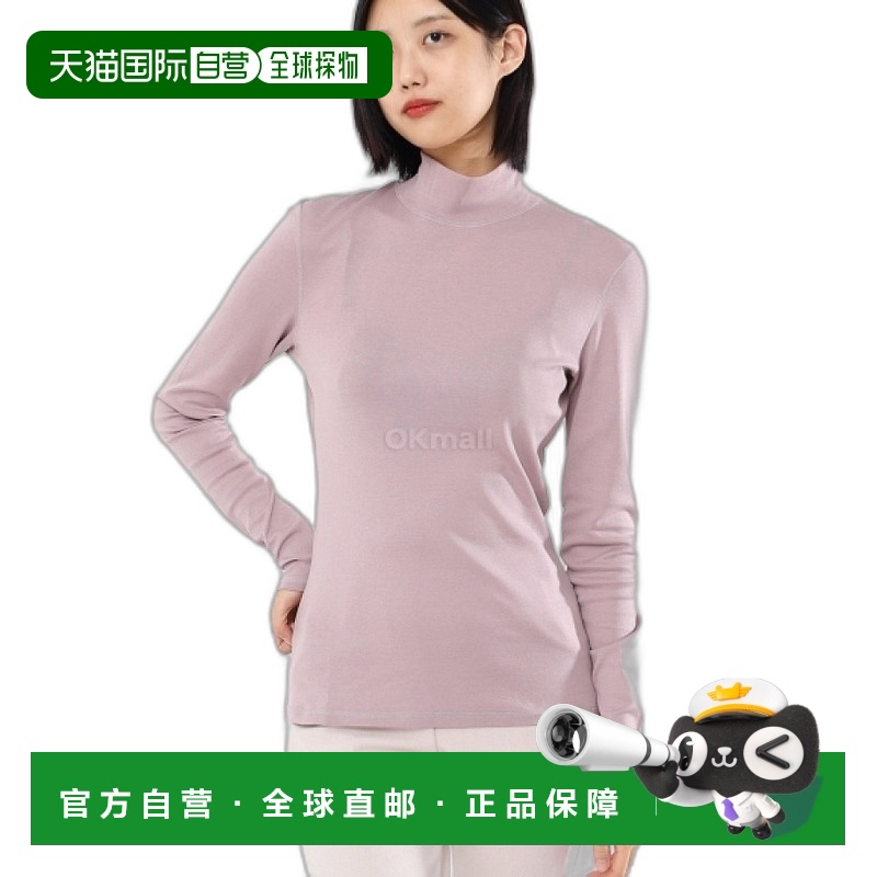 韩国直邮Lemaire 罗纹高领棉质毛衣2024年秋季 TO1148 LJ1016 807