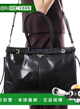 韩国直邮PRADA 1BA439 2CYR F0002 斜挎包尼龙手提包单肩包