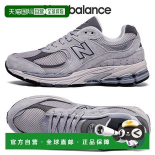 韩国直邮NEW BALANCE 中性运动鞋 2002 灰色 ML2002R0_P317629098