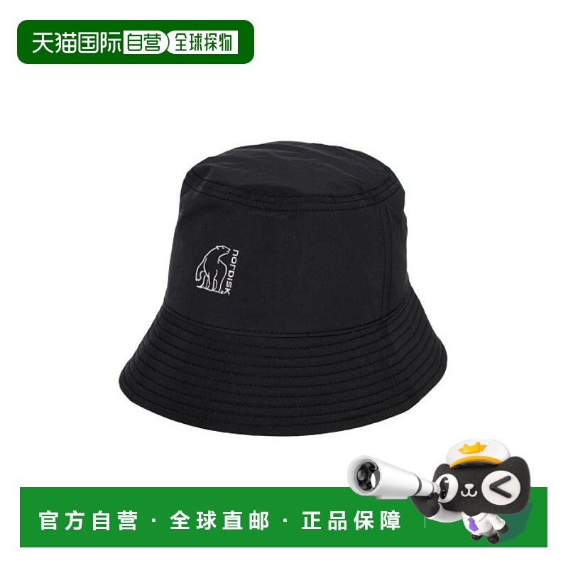 韩国直邮NORDISK 男士帽子OUA24C54Z1羊毛户外运动