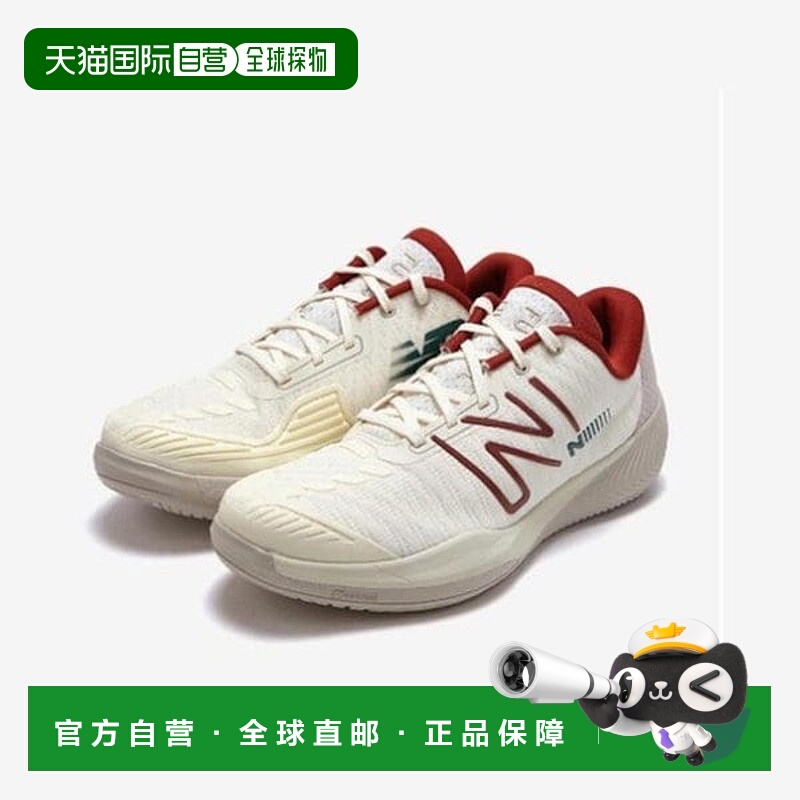 韩国直邮NEW BALANCE PureCell 男子网球鞋 MCH996T5 NBPHDB707x