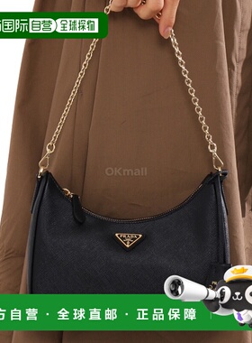 【99新未使用】韩国直邮PRADA 1BH204 NZV F0632 单肩包腋下包
