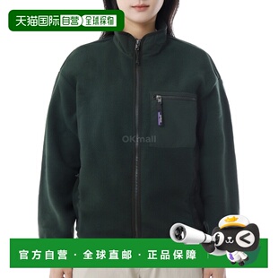 韩国直邮patagonia ]W Synchilla 夹克 (22955-OLGG) 中层夹克