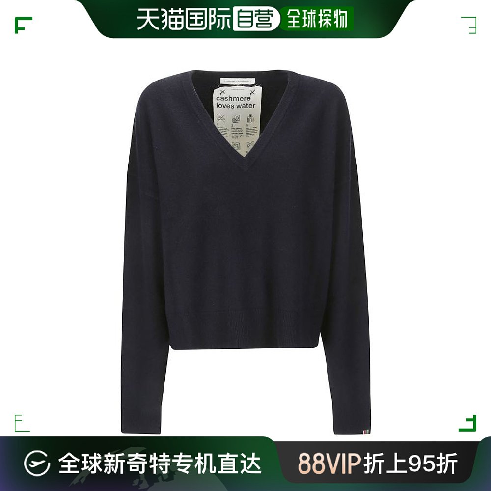 韩国直邮EXTREME CASHMERE24SS连帽衫连帽卫衣女N224 001NAVY