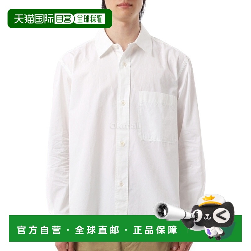 韩国直邮Margaret Howell MHL 基本款衬衫 - 白色 (MHSH0520Y00LB