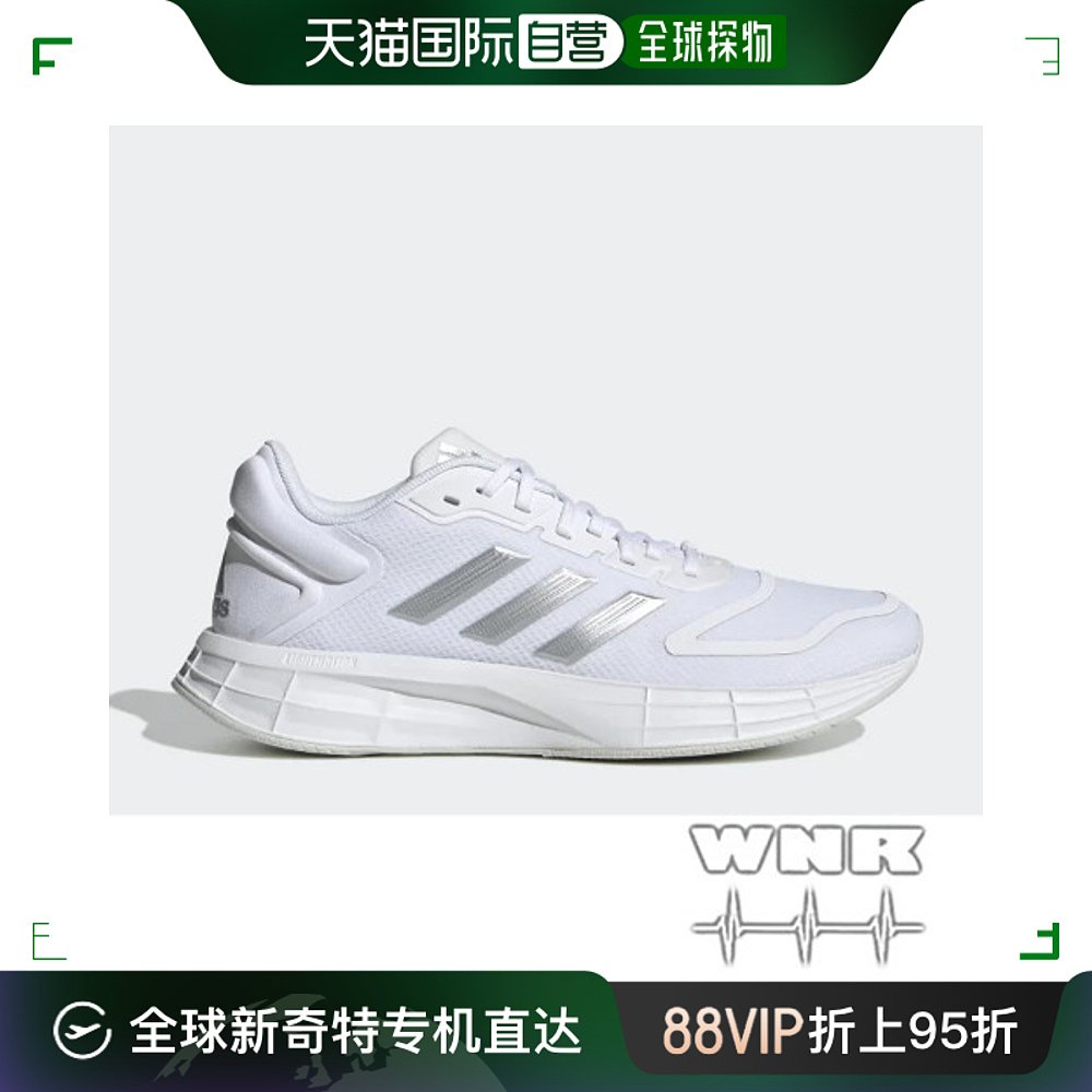 韩国直邮[Adidas] 女士 Duramo SL 2.0 GX0713 流行男鞋 时尚休闲鞋 原图主图