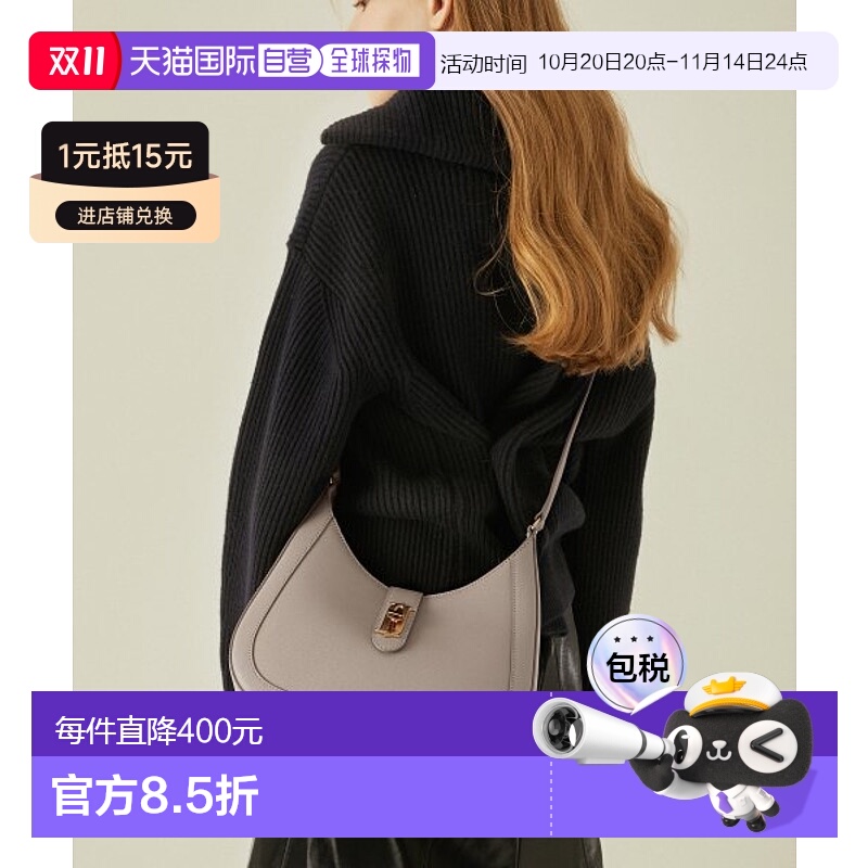 韩国直邮J.ESTINA 秋冬新IU同款精致百搭女士hobo腋下包小号牛皮