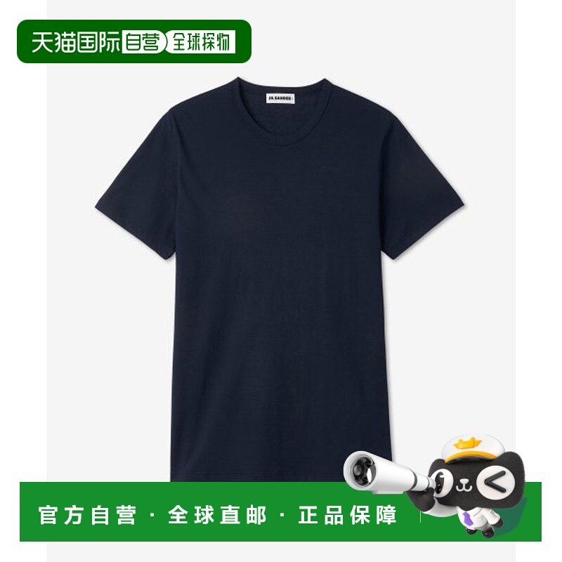 韩国直邮JILSANDER潮奢 衬衫 JPUU707512MU248308402COTTON SHORT
