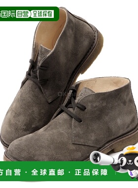 韩国直邮ASTORFLEX Greenflex - 648 福莫男鞋 麂皮乐福鞋