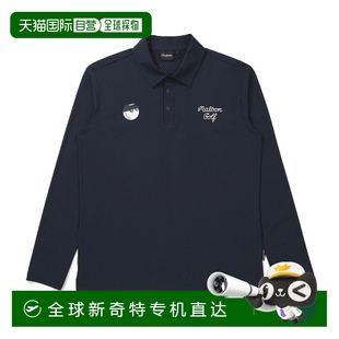 韩国直邮malbon 男士 1h可退 golf Polo衫 男款