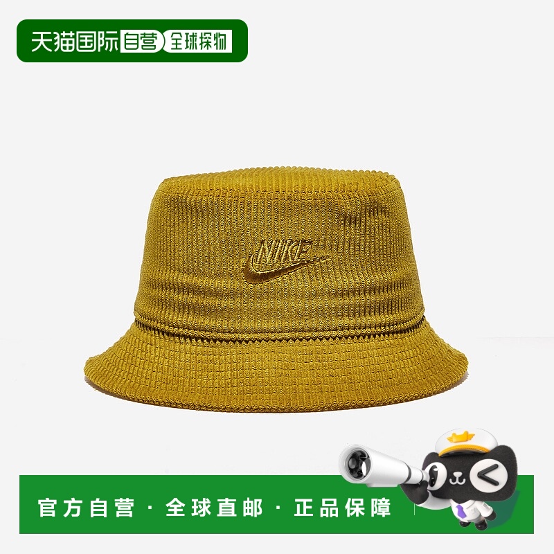 韩国直邮Nike 品牌标识Logo 灯芯绒 渔夫帽 男女同款情侣款 黄色