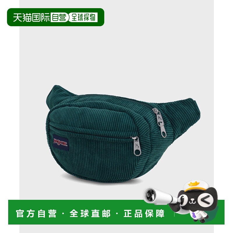 韩国直邮JANSPORT 公用腰包JS0A3P7CXS2跑步户外