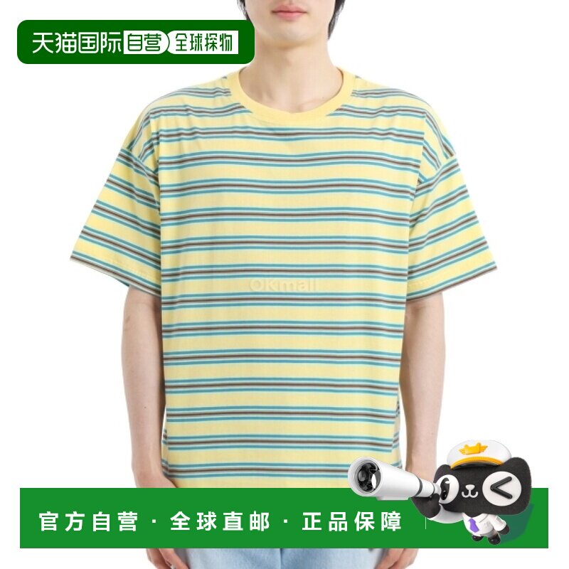 韩国直邮HOWLIN' 盒装天堂杏仁糖短袖