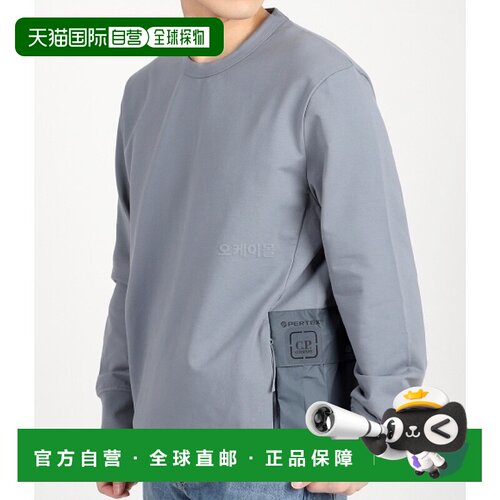 韩国直邮COMPANY Metropolis系列 男士弹力抓绒混合口袋运动衫 20