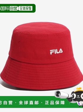 韩国直邮FILA Linear Overfit 水桶帽 FS3CPF5343X HRD _P3640328