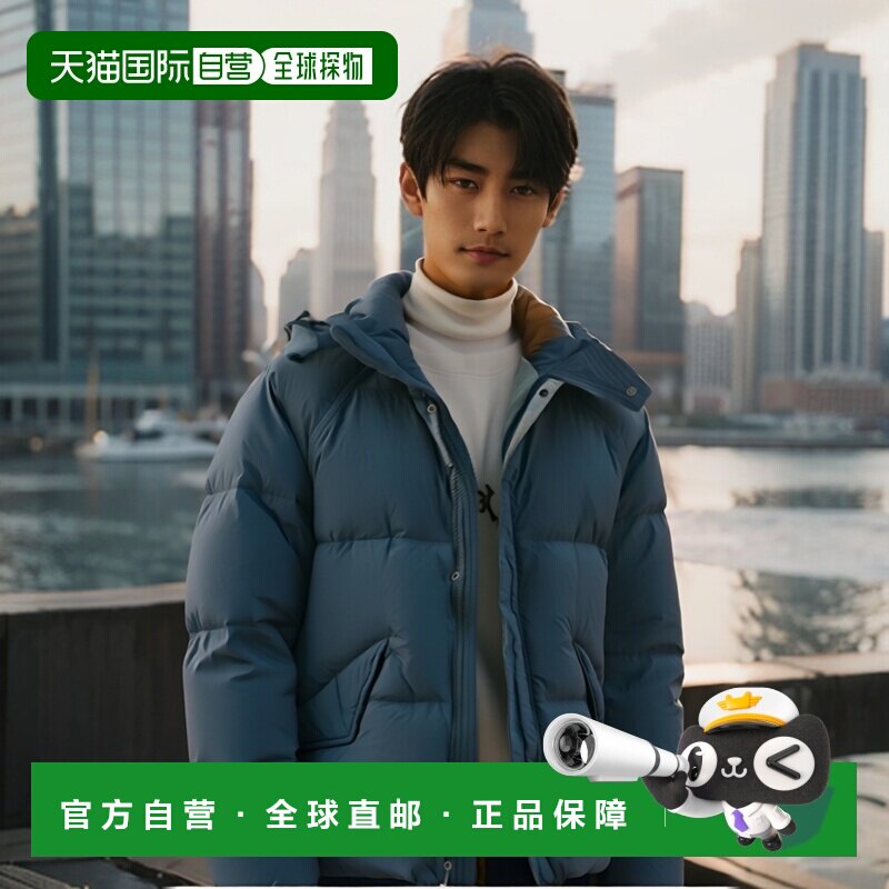 韩国直邮Ten c Art Down Parka 大衣 羽绒服 2023年冬季 男士外穿