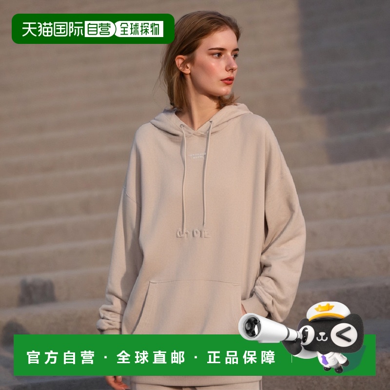 韩国直邮DROLE DE MONSIEUR Le Hoodie Slogan a Poche 连帽衫