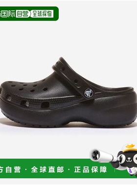 韩国直邮crocs [Paju] Crocs Classic Platform Clogs Women's CR