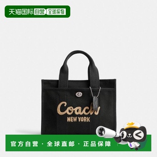 气质托特包CP164LHBLK 轻奢尚经典 韩国直邮Coach蔻驰 女包正品