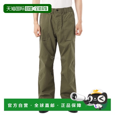 韩国直邮Margaret Howell MHL 徒步裤 (MHTR0523S25MFV KHA) 斜纹