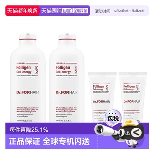 100ml正品 韩国直邮Dr.FORHAIR发笙洗发水无硅油洗发蓬松750ml