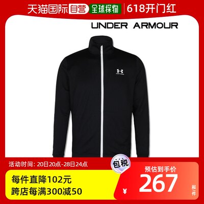 韩国直邮[underarmour] [Underamour]  上衣 运动 TRICOT篮球连帽