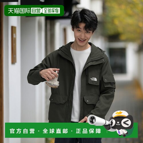 韩国直邮THE NORTH FACE [北面] NJ2HR55 实用防水夹克外套