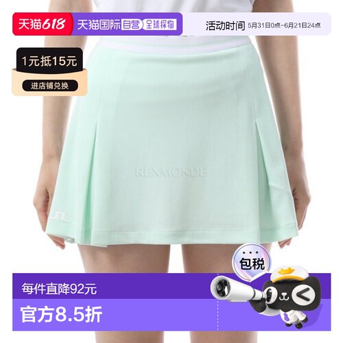 韩国直邮J.LINDEBERG Ini 裙子 (AWSD12631-O078) 短裤/裙子伯格