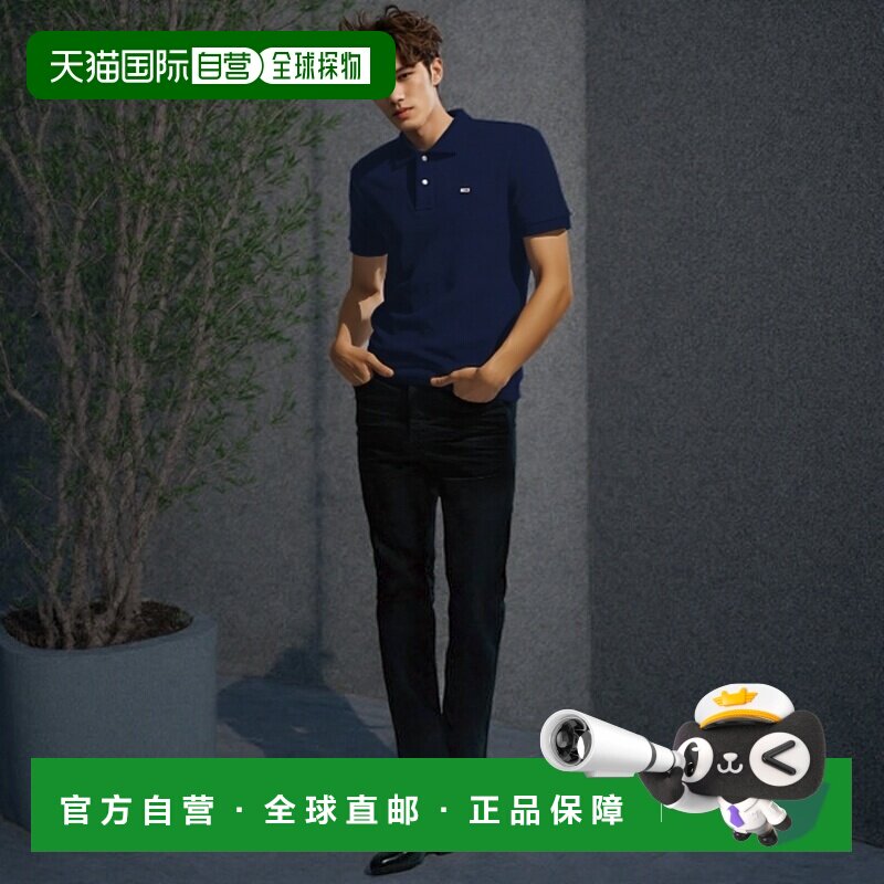 韩国直邮TOMMY JEANS 男士Polo衫T32F1TKT01TMT2C1G